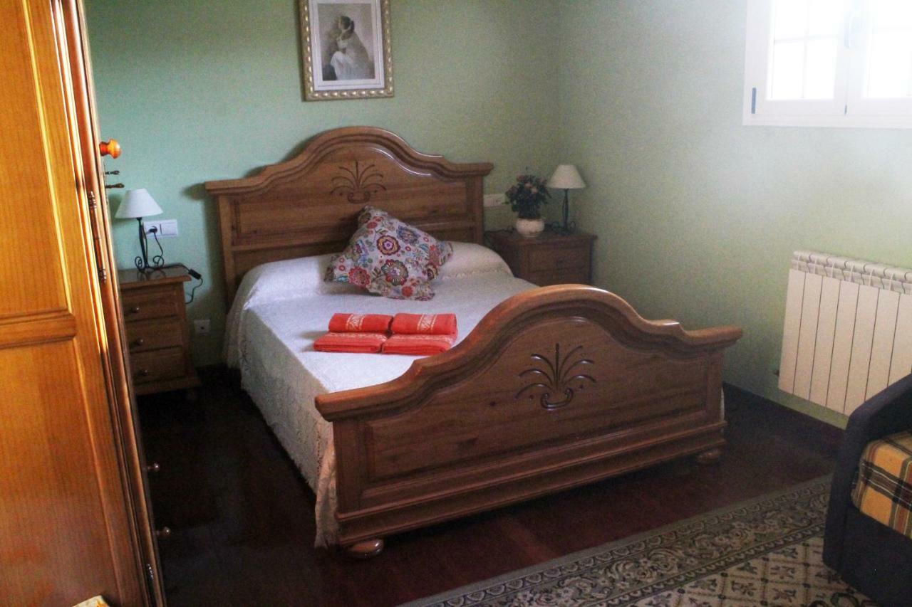 As Mirans Casa Rural Agro Da Moa מראה חיצוני תמונה